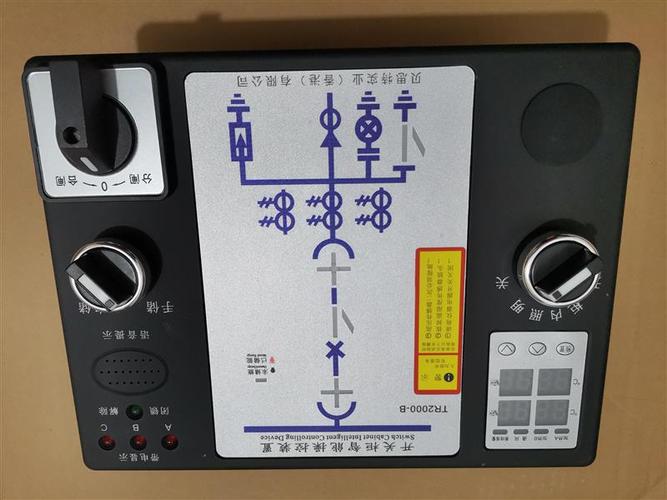 9800贝思特科技销售选型说明