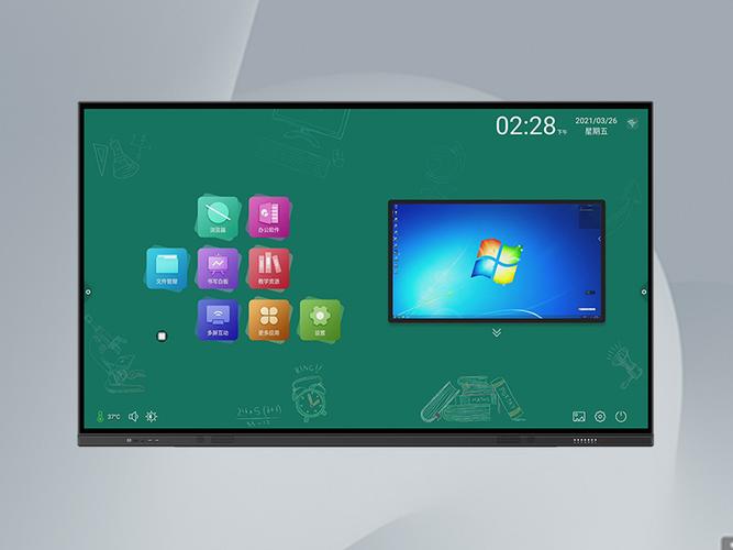 广东圳晔智能科技