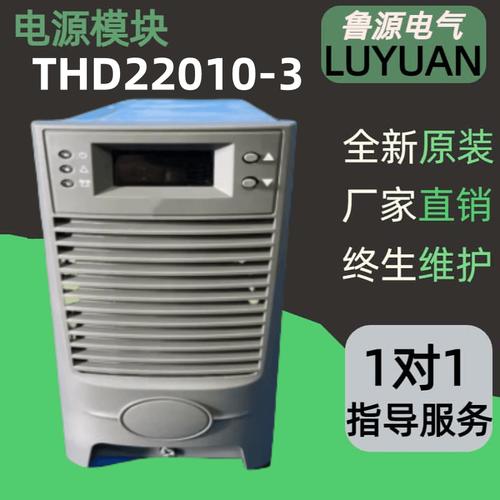 仪器仪表销售;电子元器件批发;光伏设备及元器件销售;显示器件销售