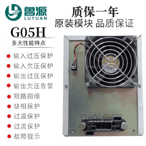 仪器仪表销售;电子元器件批发;光伏设备及元器件销售;显示器件销售